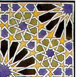 Detail to show Border. Escher mural mosaic in the Alhambra. WikiArt. Mick Burton study.